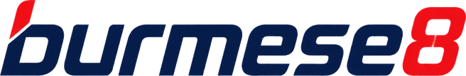 burmese8 Logo